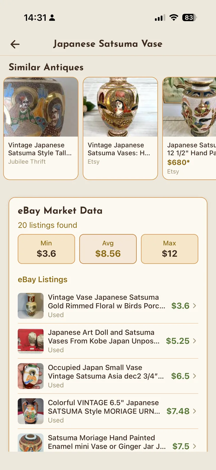 Similar items in Antique Snap: visual matches from Etsy, eBay and auction houses with their asking prices.
