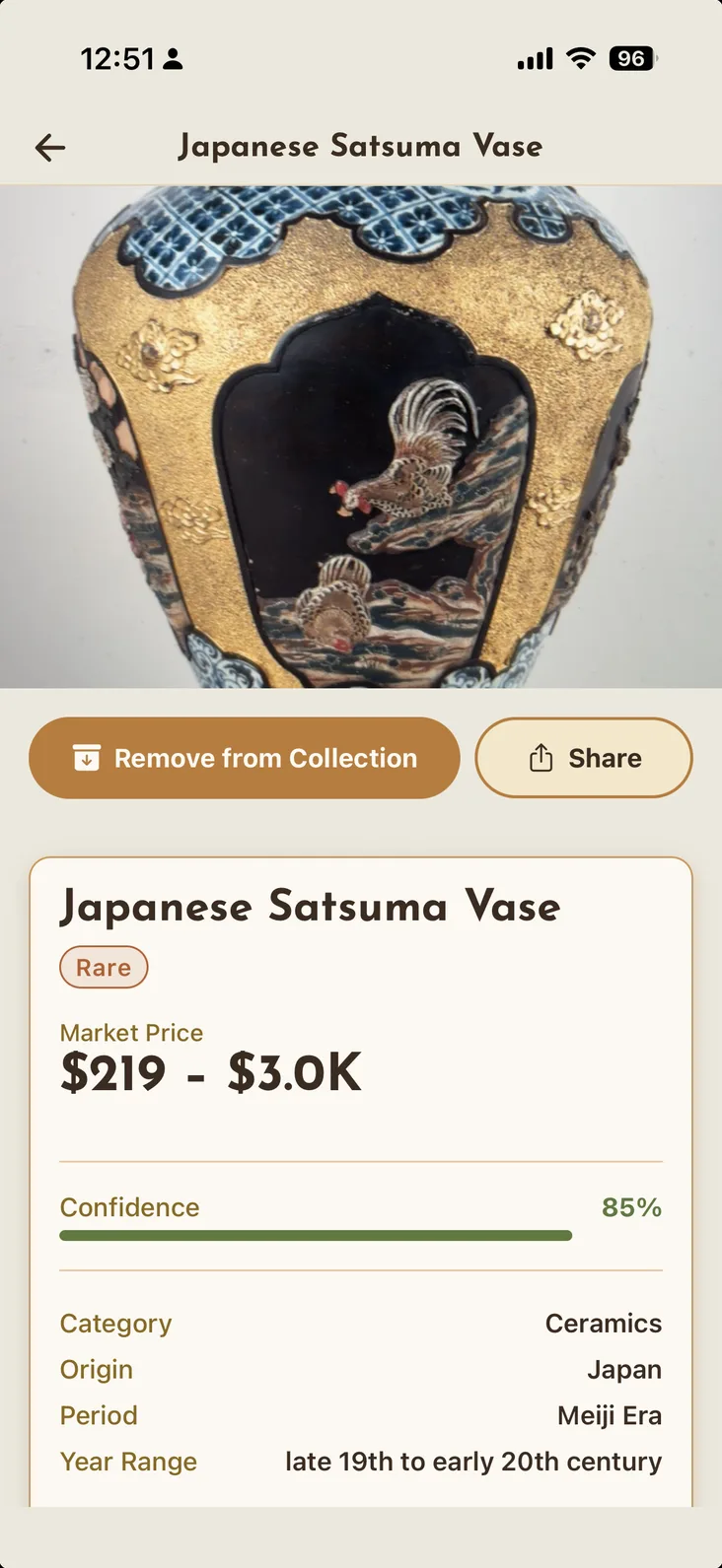 Antique Snap result screen: a Japanese Satsuma vase identified, with its market price range and confidence score.